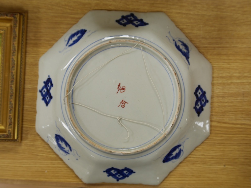 A Japanese famille rose octagonal dish, late 19th century, 34.5cm wide. Condition - good